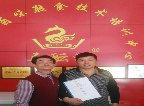 Ã¥ÂÂ¤Ã¨ÂÂÃ¥ÂÂ¹Ã¨Â®Â­Ã¥ÂÂ&nbsp;Ã§ÂÂÃ¥Â­Â¦Ã¥ÂÂ-Ã¥Â¾ÂÃ¦ÂÂ¹Ã§ÂÂ