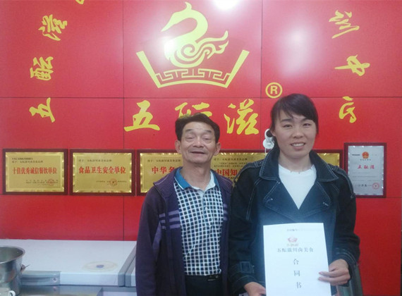 å¤èÂÂå¹è®Âå çÂÂå¦åÂÂ-æÂÂç¶ç¶