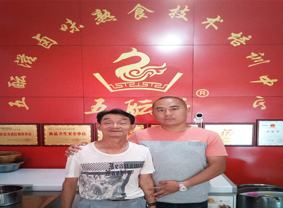 Ã¥ÂÂ¤Ã¨ÂÂÃ¥ÂÂ¹Ã¨Â®Â­Ã¥ÂÂ&nbsp;Ã§ÂÂÃ¥Â­Â¦Ã¥ÂÂ-Ã¥Â·Â¦Ã¦Â¡ÂÃ¦ÂÂ