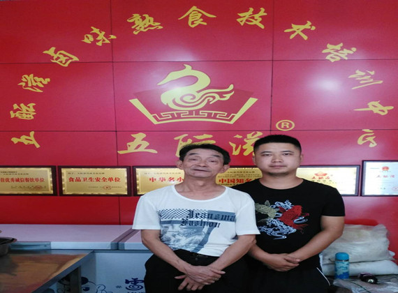 Ã¥ÂÂ¤Ã¨ÂÂÃ¥ÂÂ¹Ã¨Â®Â­Ã¥ÂÂ&nbsp;Ã§ÂÂÃ¥Â­Â¦Ã¥ÂÂ-Ã©Â»ÂÃ¨Â¶Â