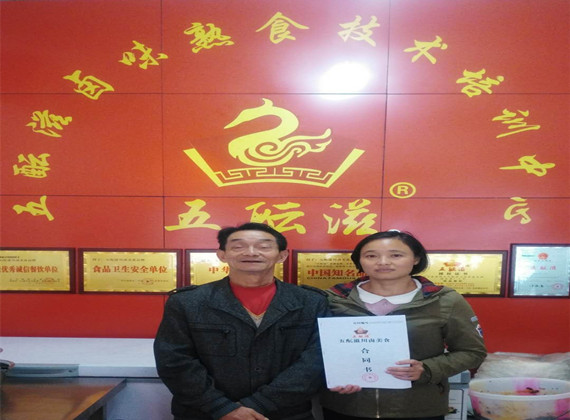 å¤èÂÂå¹è®Âå çÂÂå¦åÂÂ-ç¥ÂéÂÂ