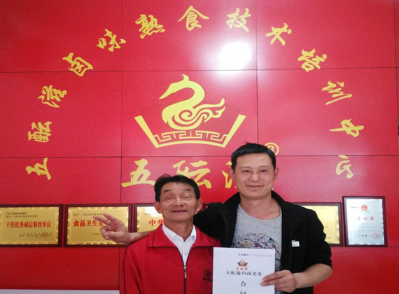 Ã¥ÂÂ¤Ã¨ÂÂÃ¥ÂÂ¹Ã¨Â®Â­Ã¥ÂÂ&nbsp;Ã§ÂÂÃ¥Â­Â¦Ã¥ÂÂ-Ã¥ÂÂÃ¦Â´Âª