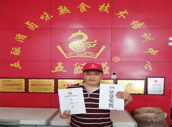 Ã¥ÂÂ¤Ã¨ÂÂÃ¥ÂÂ¹Ã¨Â®Â­Ã¥ÂÂ&nbsp;Ã§ÂÂÃ¥Â­Â¦Ã¥ÂÂ-Ã©ÂÂÃ¥Â»Âº