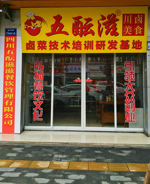 1713239429112457.jpg 微信图片_20240416112614_副本.jpg