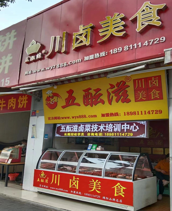 1713239436205780.jpg 微信图片_20240416112619_副本.jpg