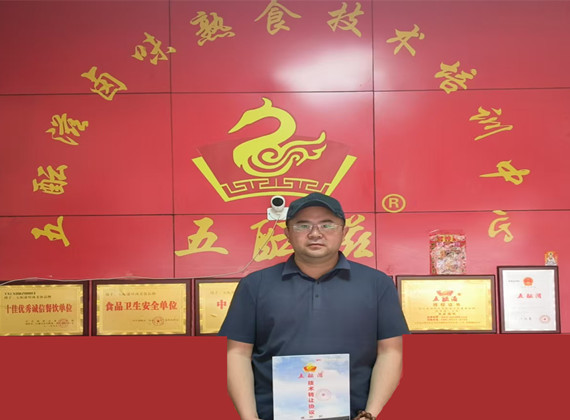 1749292217156519.jpg 5f0915c61b1d5e1ea4c1df3049c948b_副本_副本.jpg