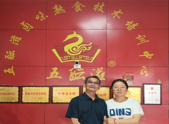 1750325948936274.jpg 1a10781f2e2e98add6040010f86550a0_720_副本.jpg