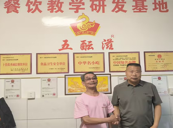 1750899141138156.jpg 3fe3568760dbc837a2339b022aee18e1_720_副本.jpg