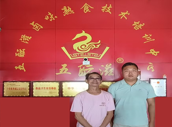 1752756761155783.jpg 6B40B97D8A8DC52C95C92C0120E18618_副本.jpg