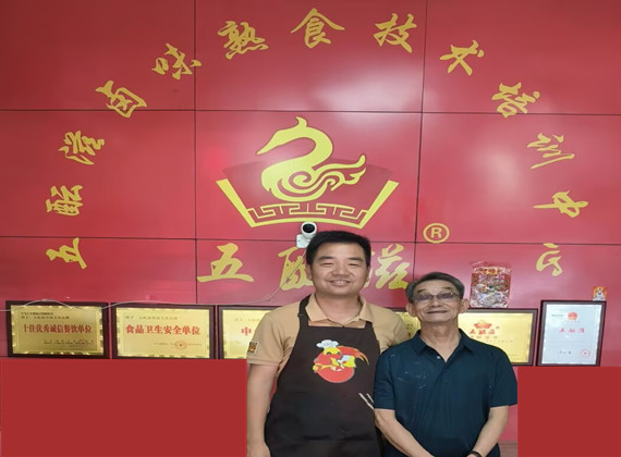 1753264549445936.jpg 3AADC85B9ECB067C5DEDBBBCA68B77D9_副本.jpg