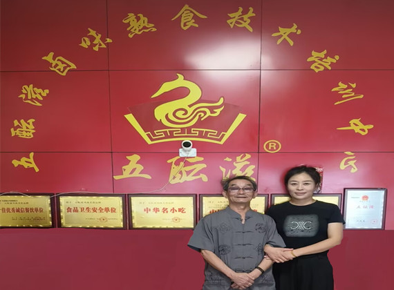 1755952993884136.jpg 2F4833C3D0F5E69C433CDF19329D9624(1)_副本.jpg