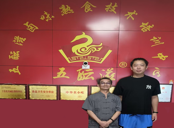 1755953030192574.jpg 69C8CEBC9995B61937D59AD721932D72(1)_副本.jpg