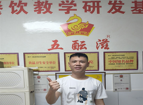1789525185117799.jpg IMG20260827194526_副本_副本.jpg