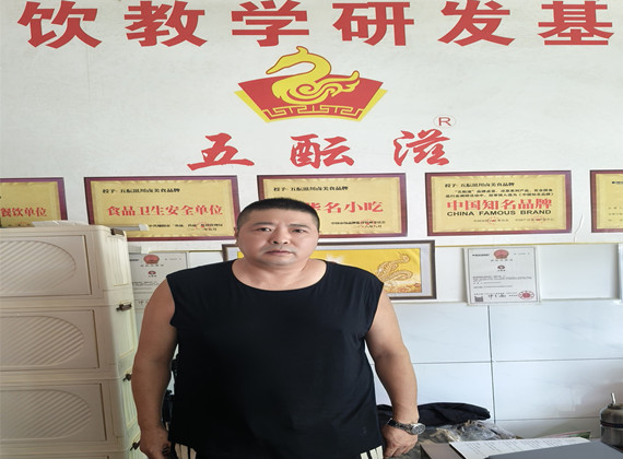 1788133154165197.jpg IMG20260830151125_副本_副本.jpg