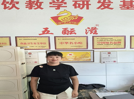 1789040167607664.jpg IMG20260830151257_副本_副本.jpg